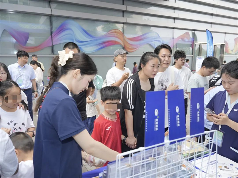 图片5.png