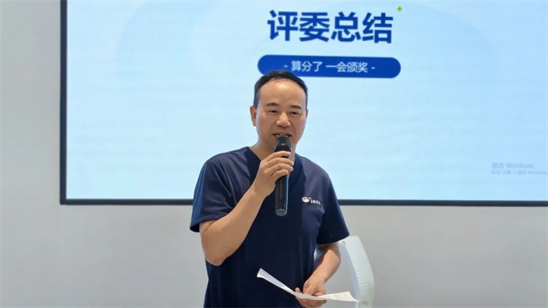 图片28.png