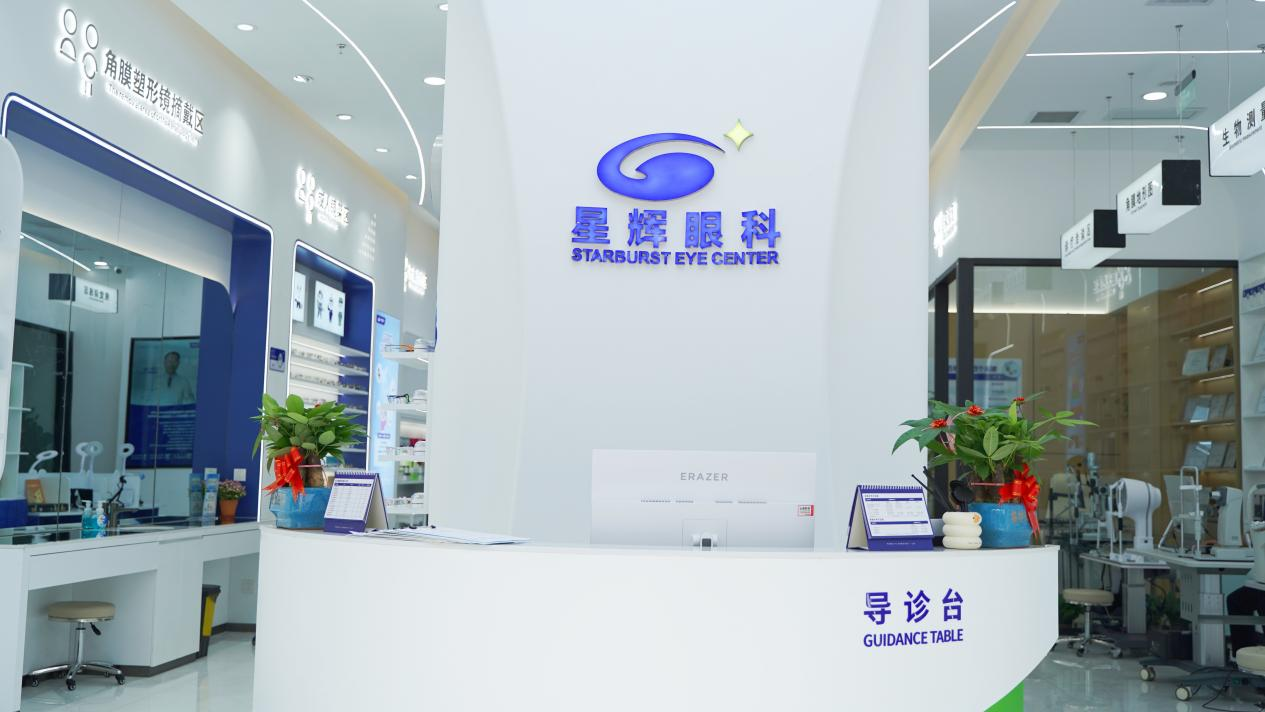 图片8.png