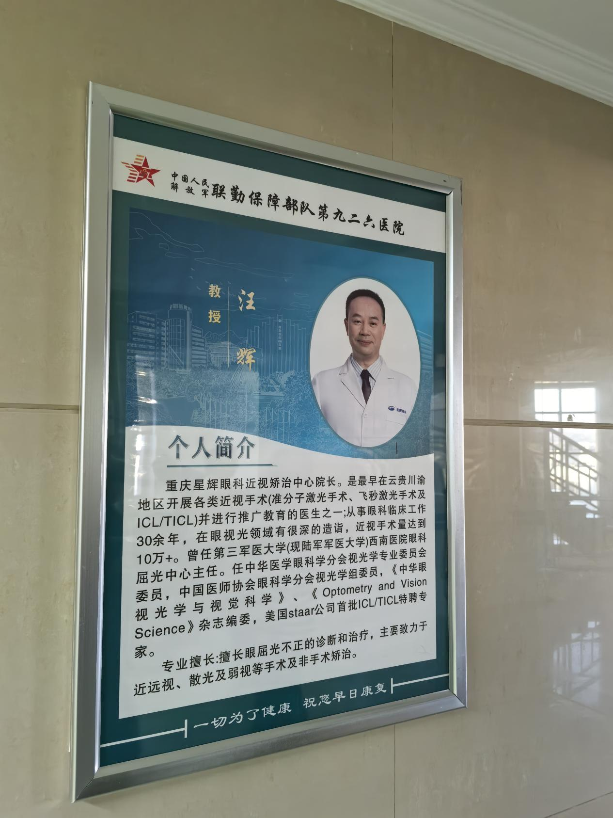 1773369754828040.png 图片11.png