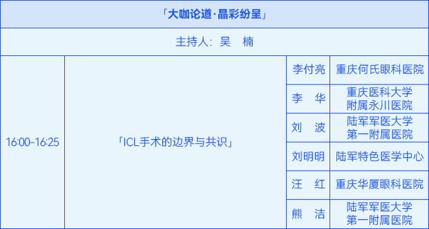 1779876878531596.png 3.png