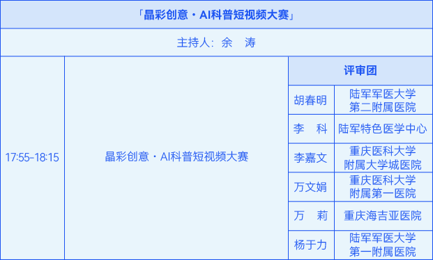 1779876894769269.png 5.png