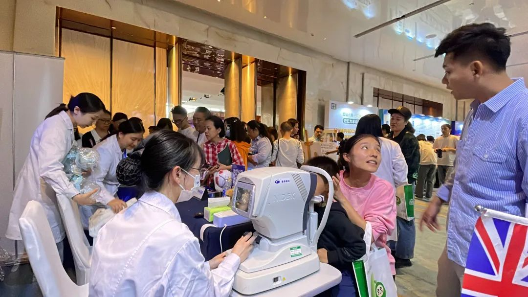星辉眼科星辉眼科受邀参加第四届川渝国际教育展：关注视力健康，助力光明未来