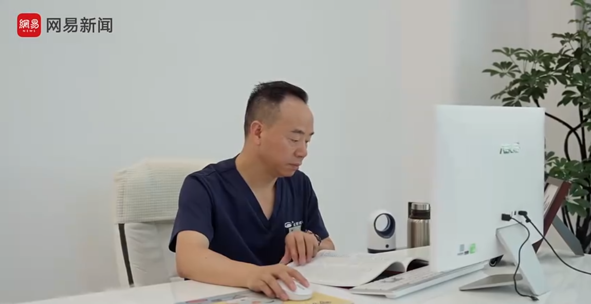 从军医到院长，他用战场标准守护20万双眼睛！网易新闻专访星辉眼科汪辉教授