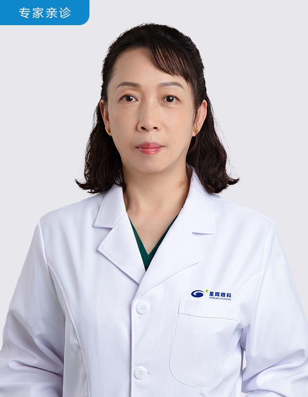 黄春丽