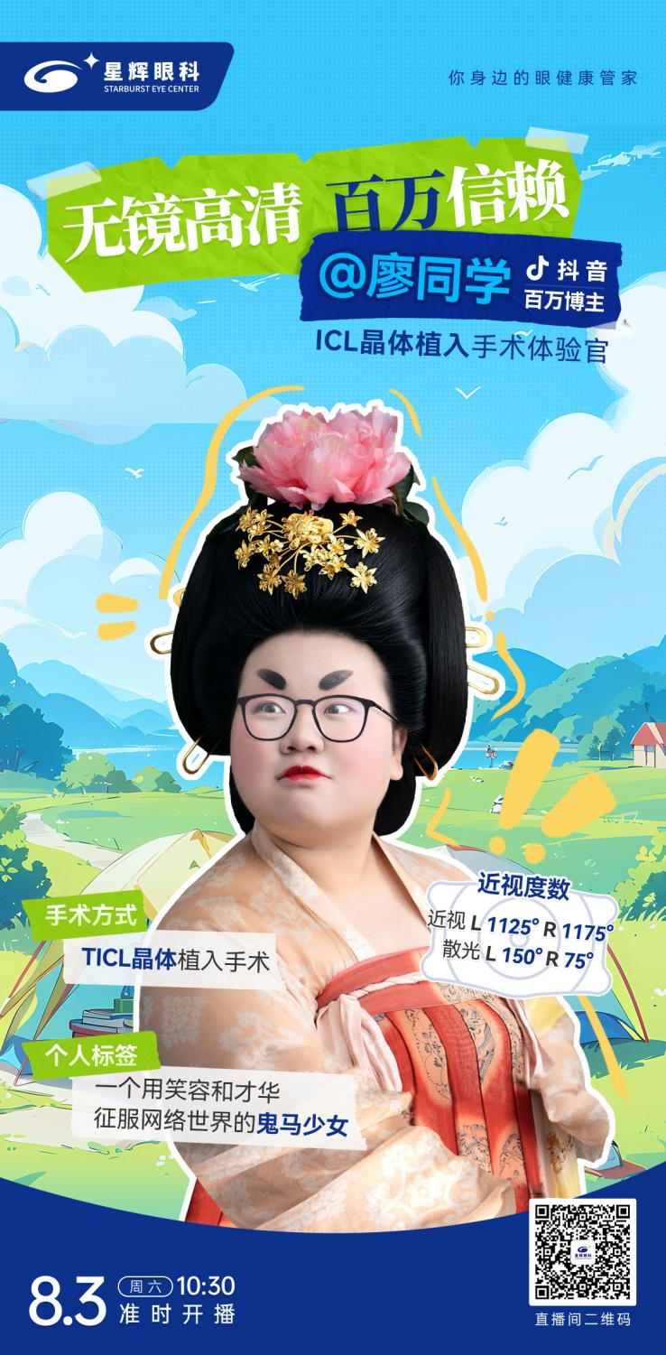 图片15.png