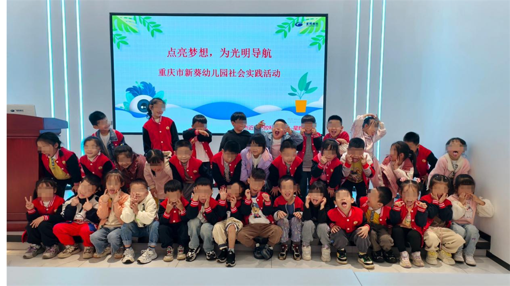 1761897267803059.png 图片2.png