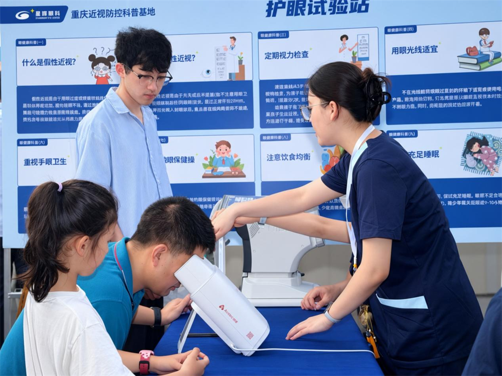 1790144367399182.png 图片5.png