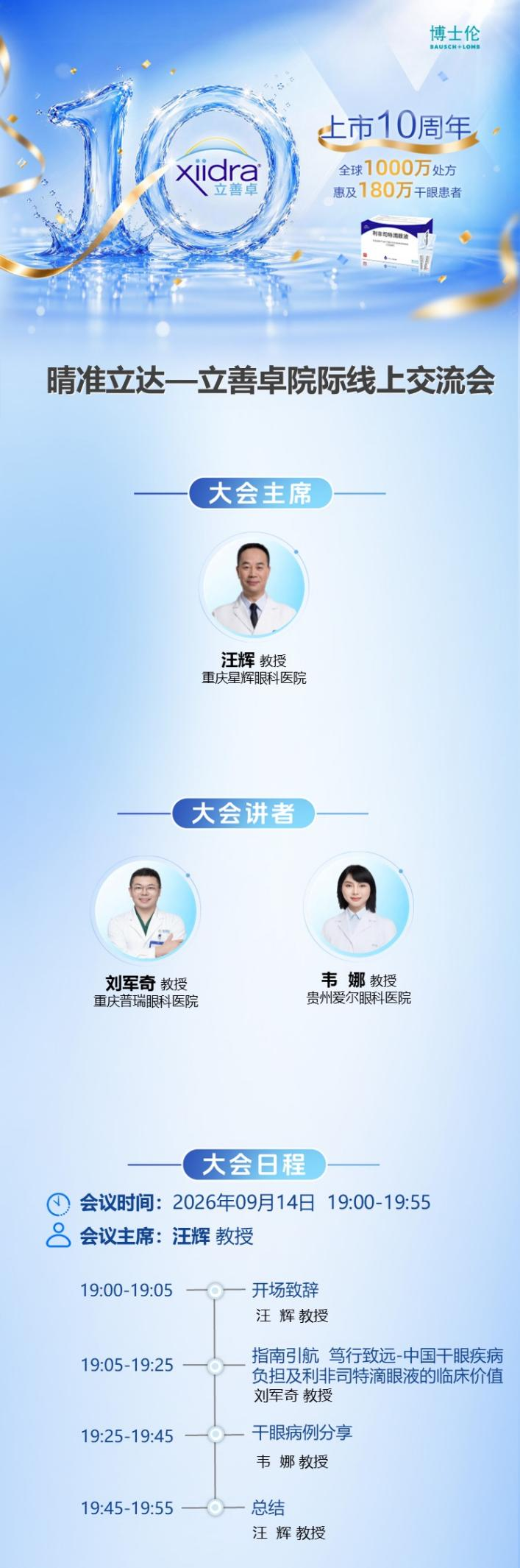 1790144537502115.png 图片2.png