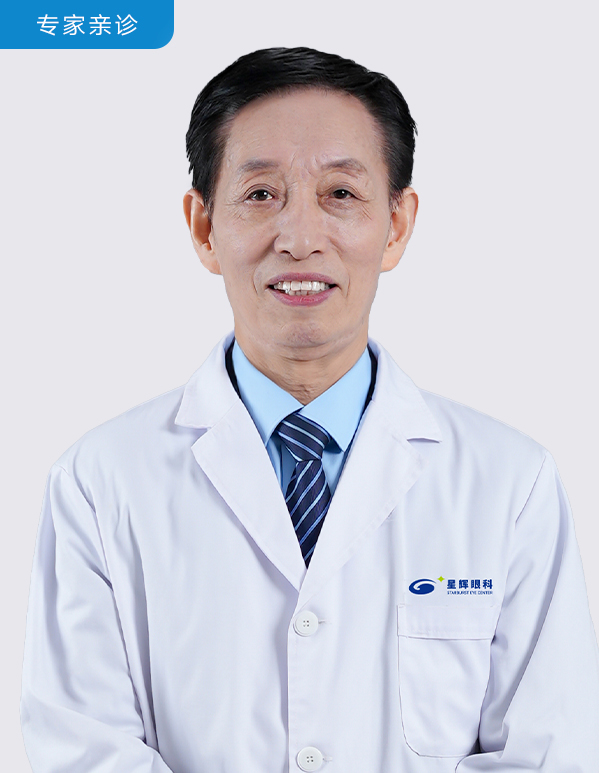袁长明