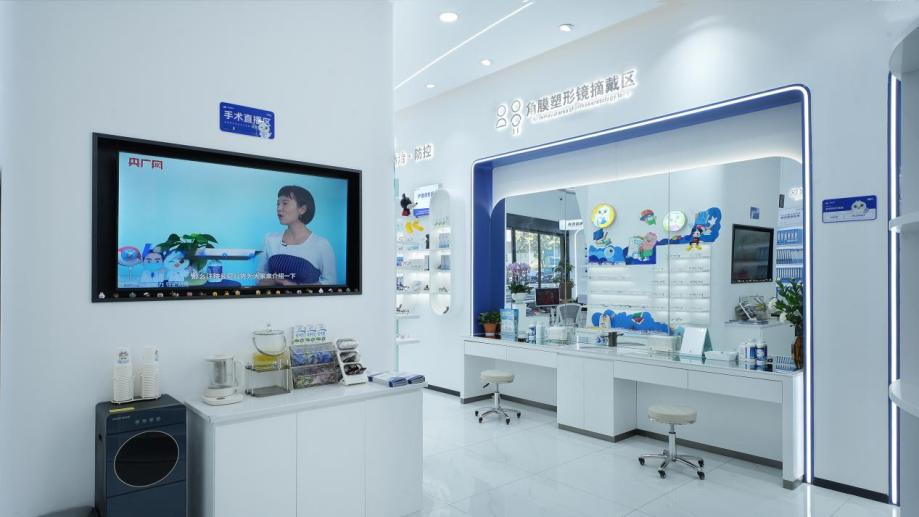 权威专家坐镇！袁长明教授定期出诊星辉眼科万象城分院，打通眼健康“最后一公里”