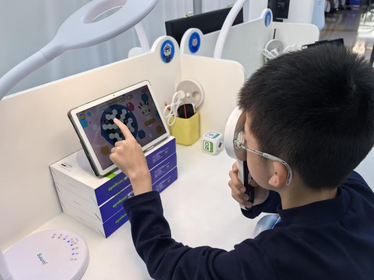 实力认证 ！星辉眼科正式成为中国近视防控能力建设联盟(CAMP)成员级单位